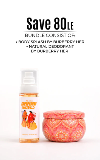 Burberry Her DUO