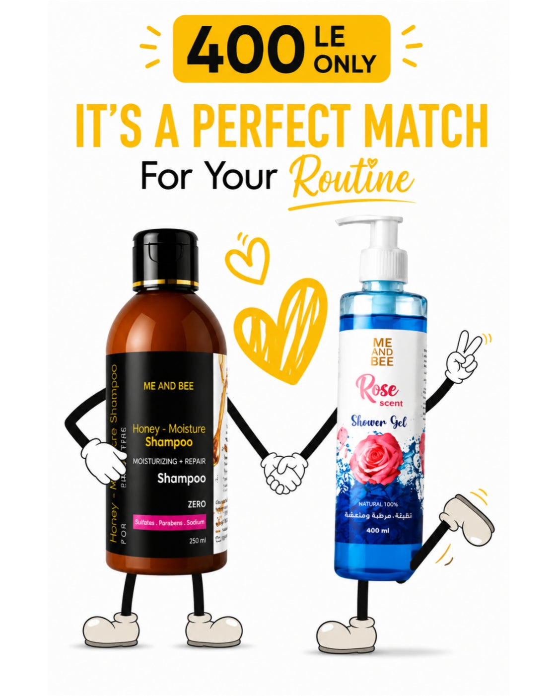 Shampoo+ Shower gel